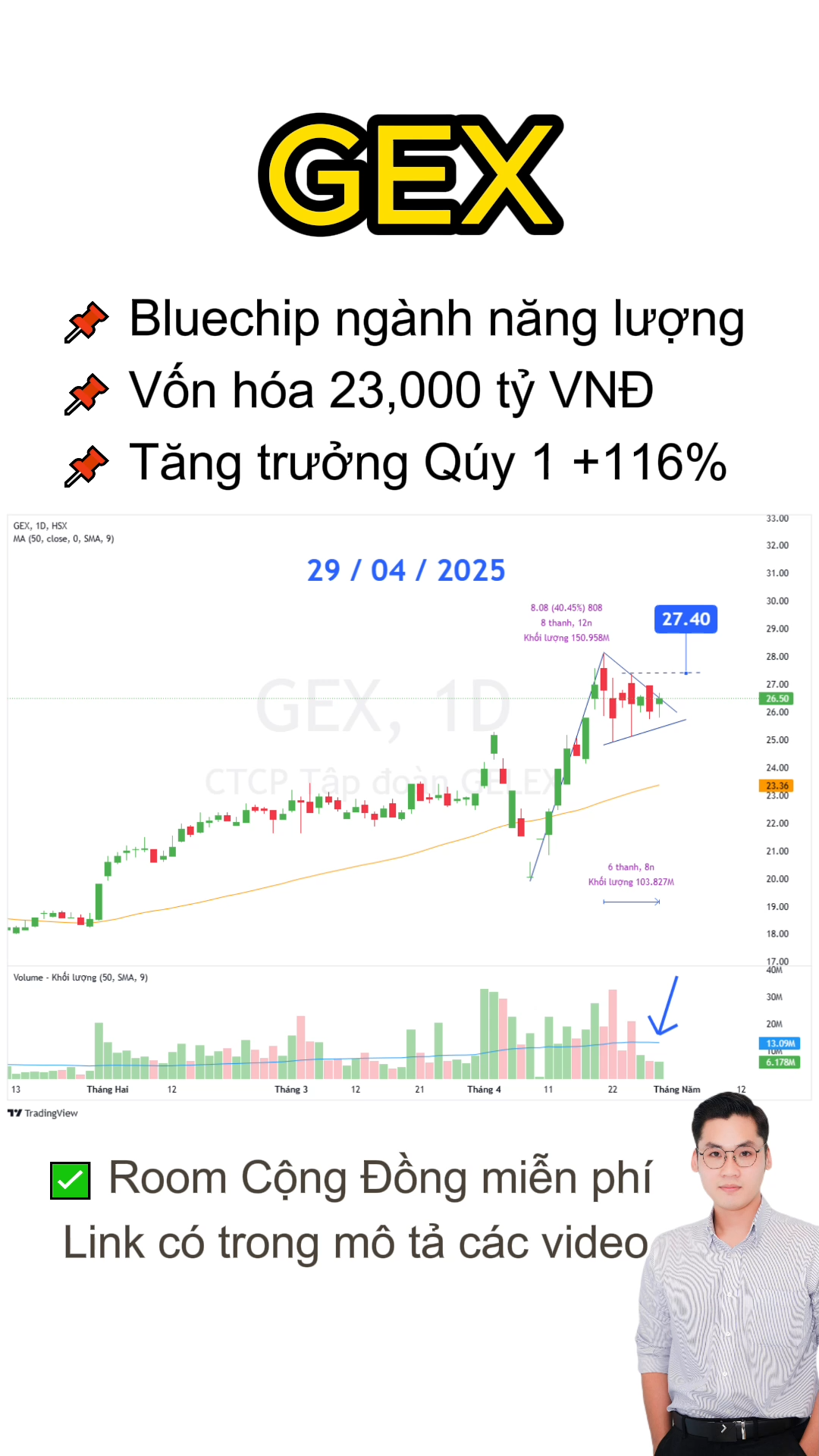 [Mã GEX] Kênh Youtube Lê An Cường Capital
👉 Bluec