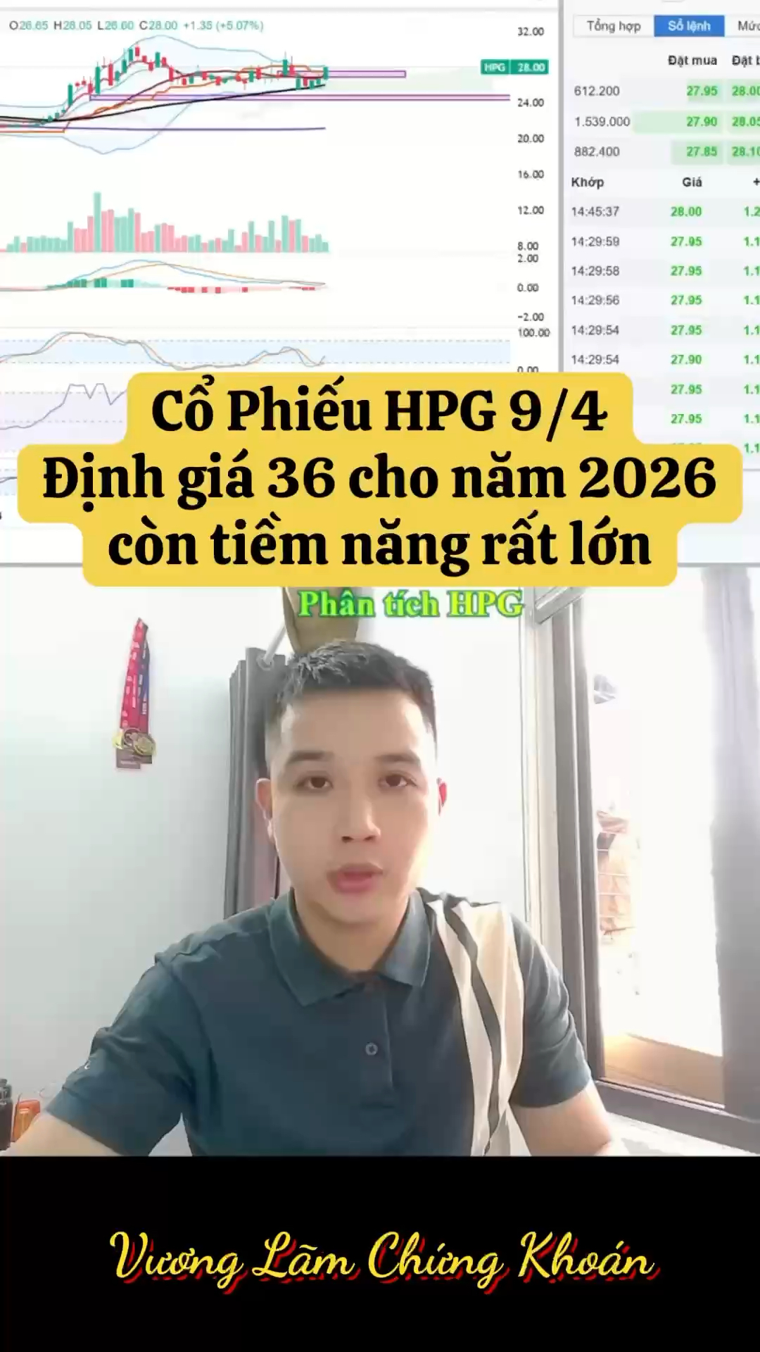 HPG định giá nào cho em trong năm 2026 
