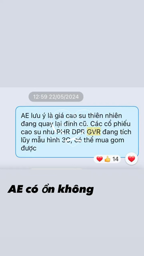 AE ổn không