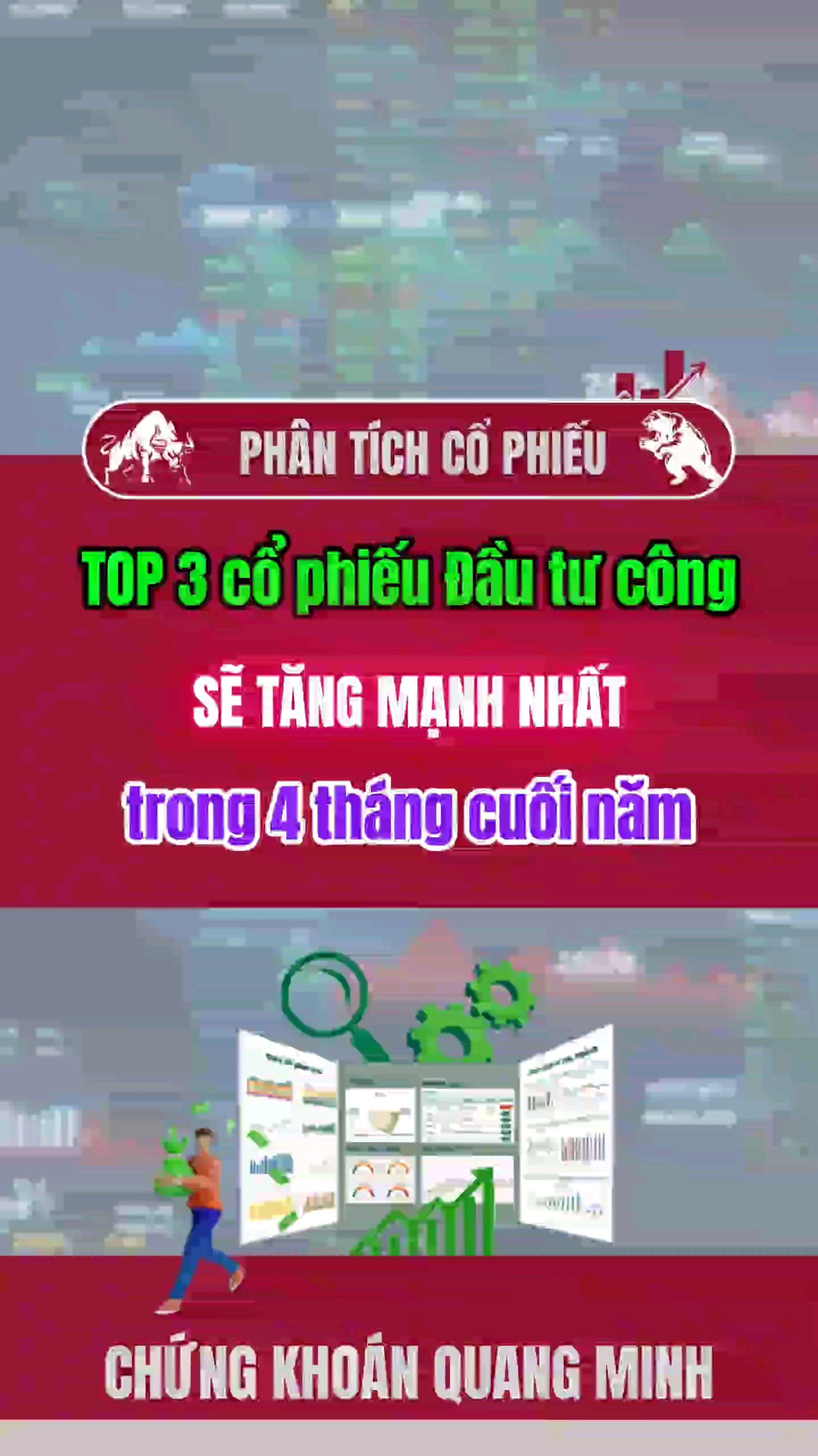 TOP 3 cổ phiếu Đầu tư công tăng mạnh nhất cuối năm