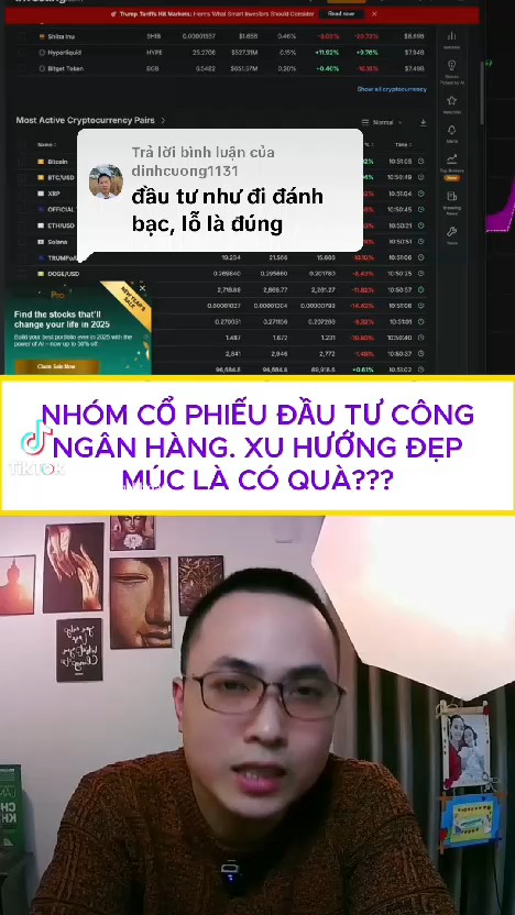 NHÓM CỔ PHIẾU ĐẦU TƯ CÔNG, NGÂN HÀNG XUU HƯỚNG ĐẸP