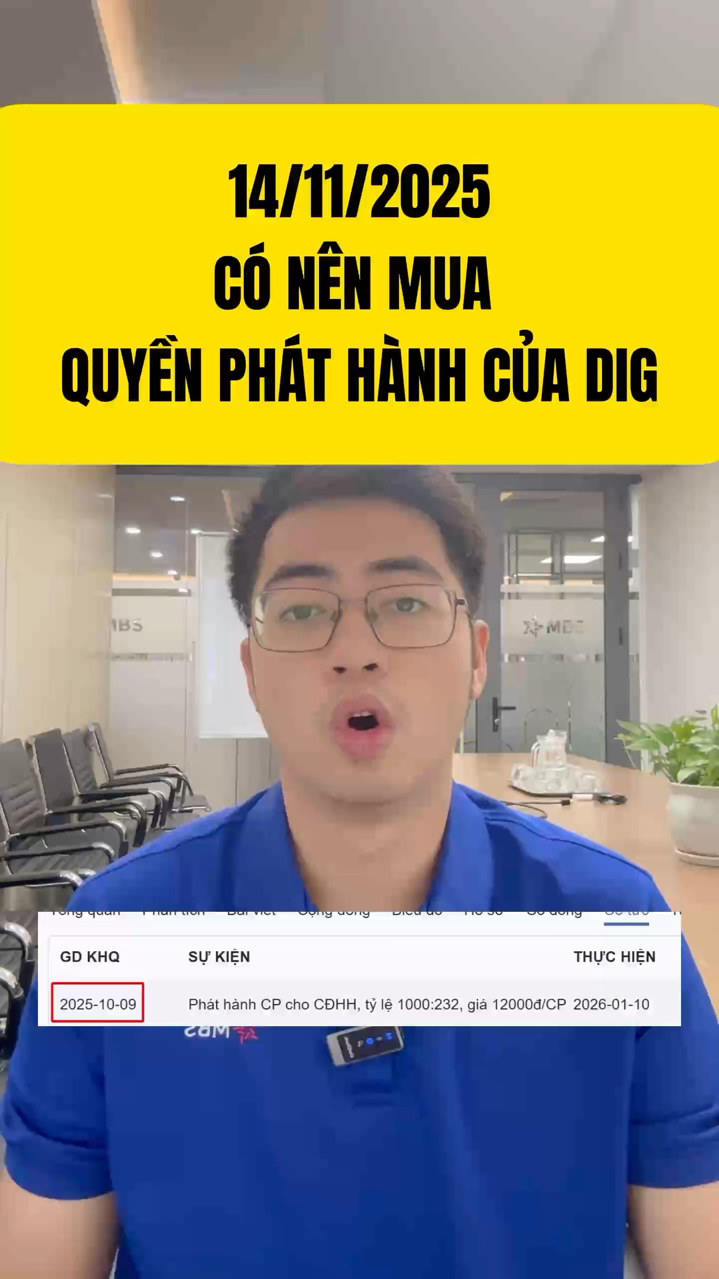 14/11 có nên mua quyền phát hành với DIG? #ntatrad