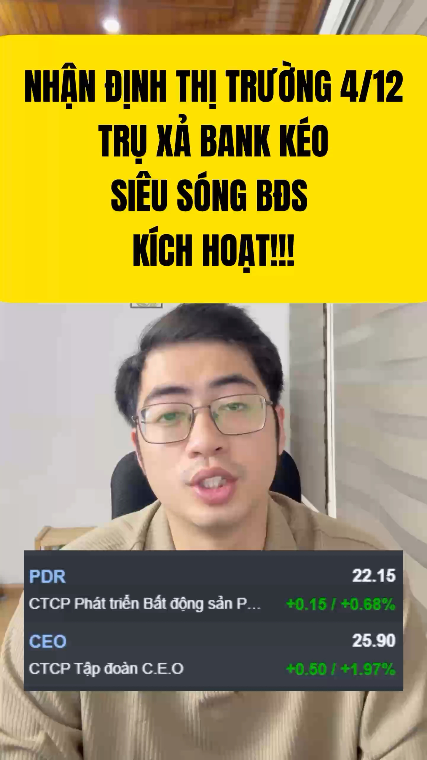 Nhận định thị trường 4/12: Siêu sóng BĐS kích hoạt