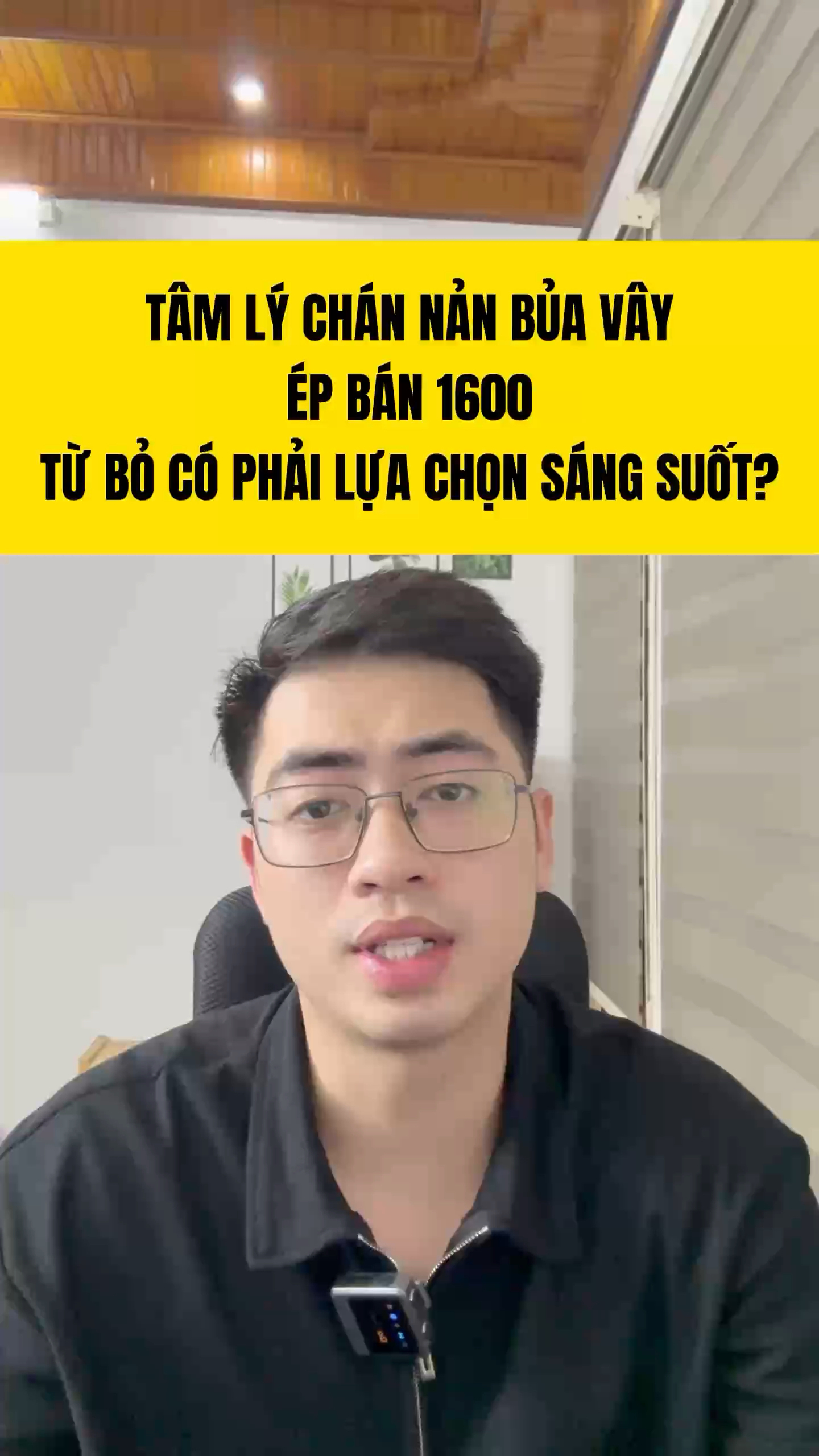 Ép bán 1600! Liệu mai có nhịp hồi? #chungkhoannta 