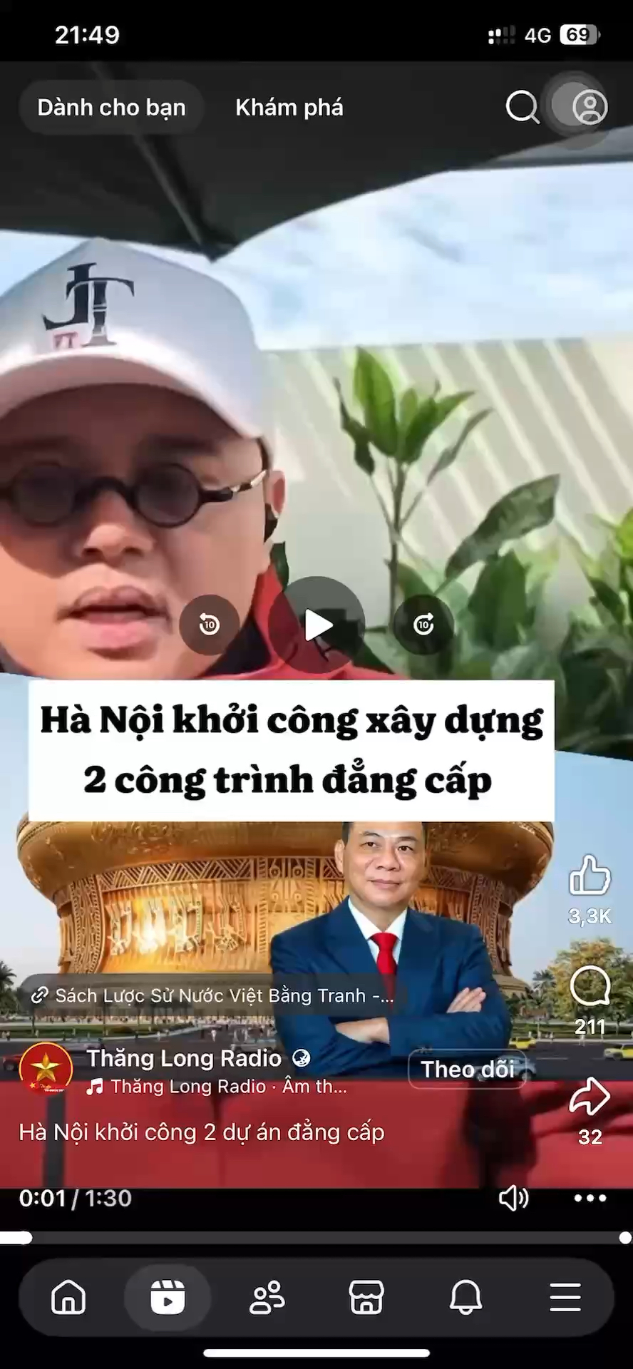 Ủng Hộ VIC