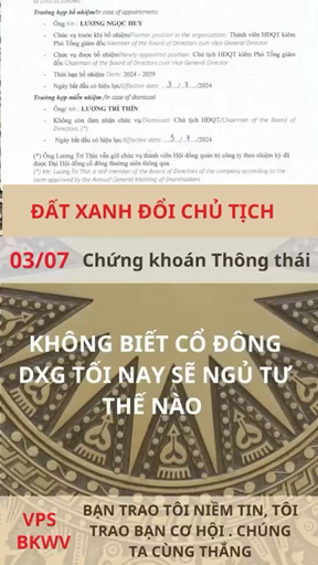 Mai sẽ thế nào đây 