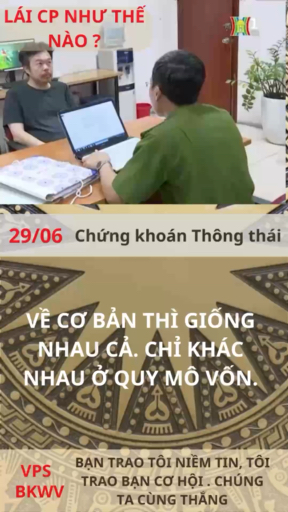 CHO CÁC AE CHƯA BIẾT CÁCH MÀ LÁI LÀM GIÁ CP