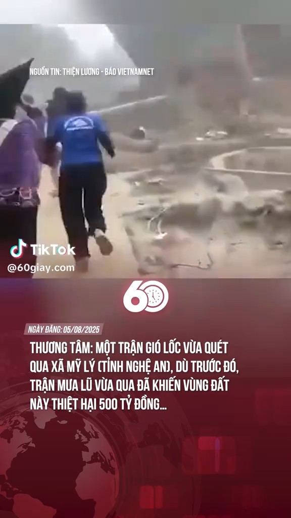 Luật trời 
Khi nào nhắc đến luật 
Nói về nghệ An 
