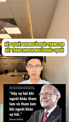 Chốt lãi, hạ margin để bảo toàn NAV khi tuần này x