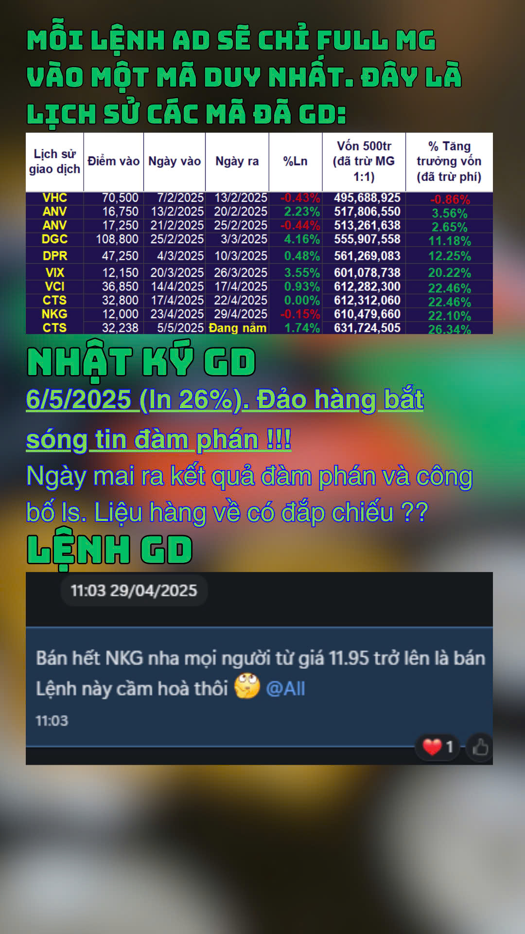 🛠 KRX sắp vận hành, Ad đảo hàng cũng phải kỹ hơn!
