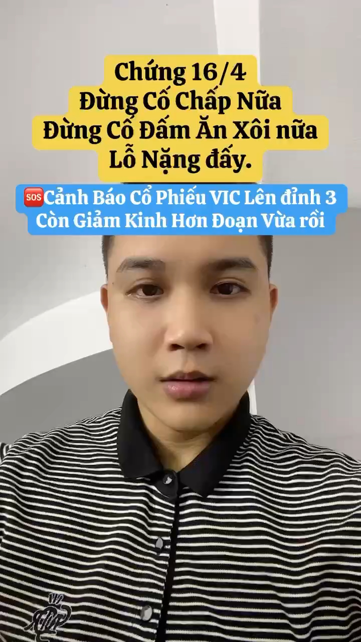 Đừng cố chấp nữa mà thêm rủi ro 
#dautuchungkhoan

