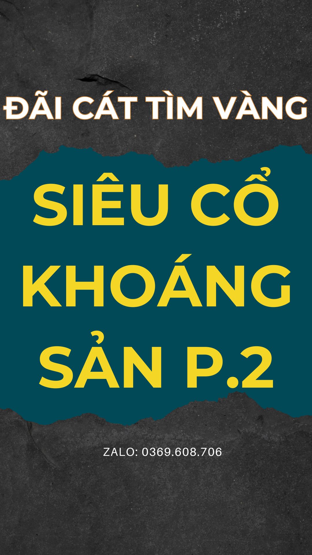 Đãi cát tìm vàng - SIÊU CỔ KHOÁNG SẢN P2
https://w