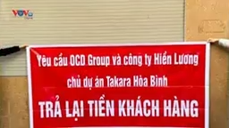 Anh em Hoa Thanh Qué, bè lũ Thồn Lành 93, Minh Trầ