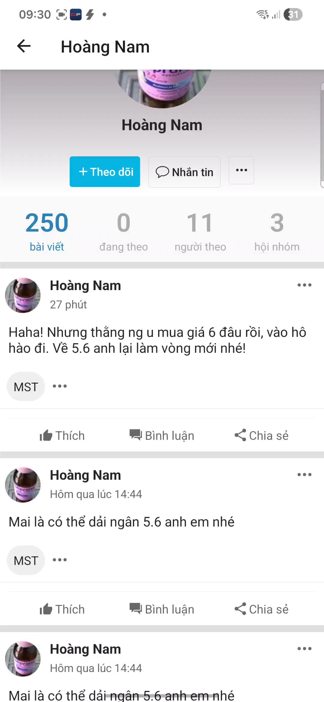 Thể loại *** gì đây ae ngày nó cắn nhiều quá 
Giờ 