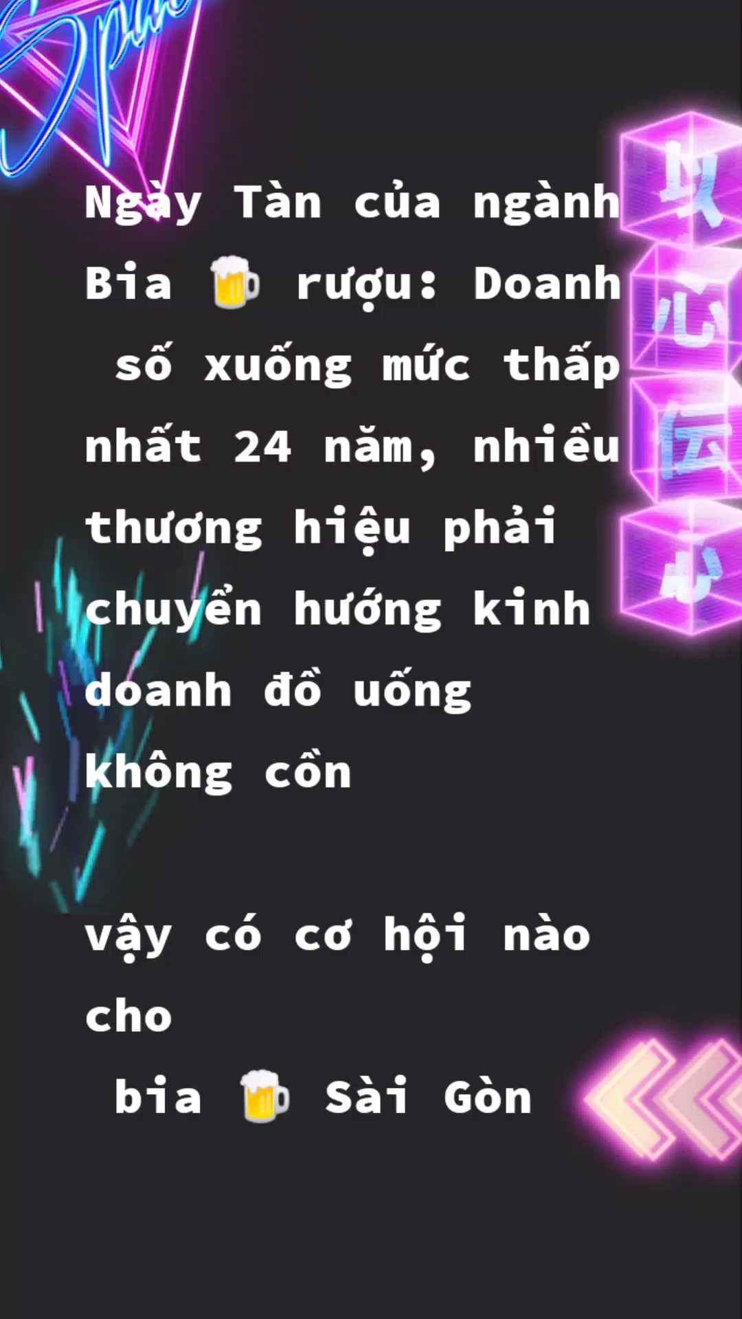 Tàn chưa anh em ?