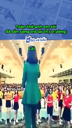 Mai gặp lại các anh em