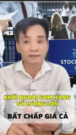 KHỐI NGOẠI MUA RÒNG NHIỀU NGÀN TỶ. SỰ THẬT DO ĐÂU?
