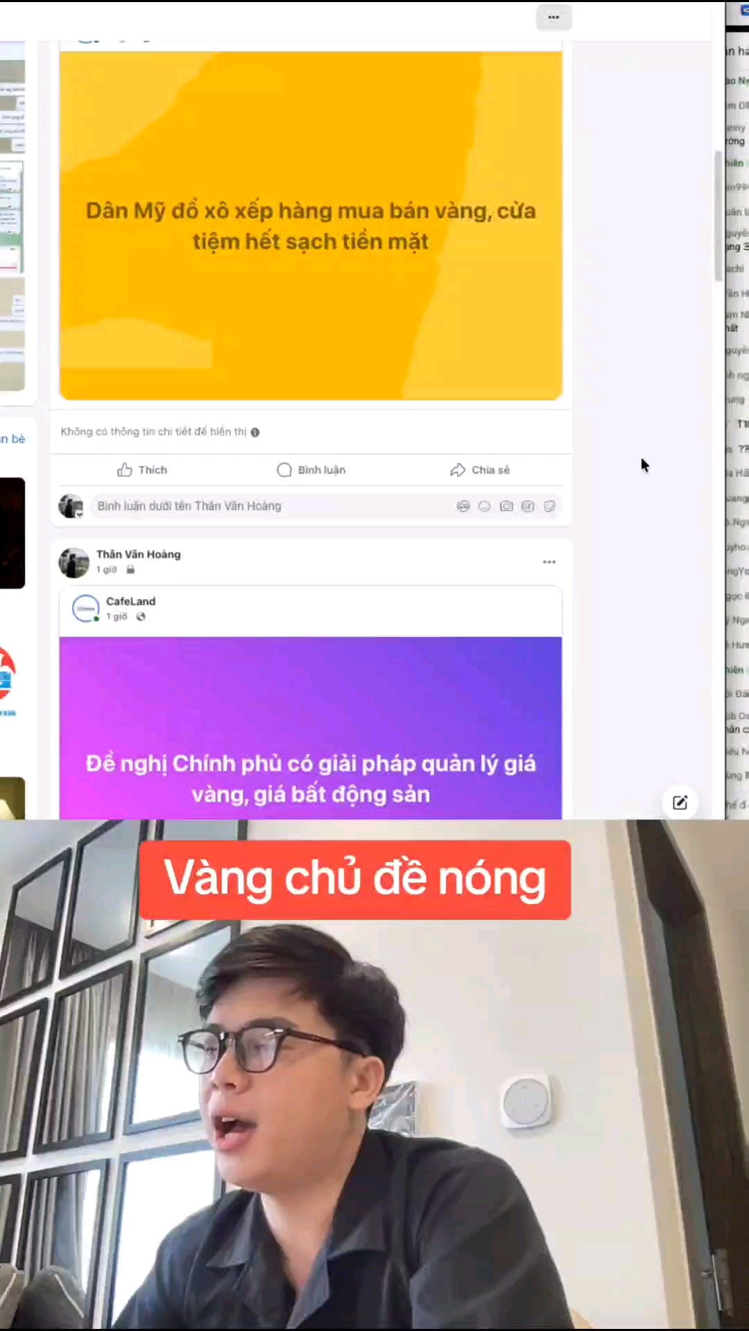 Vàng chủ đề nóng 