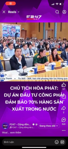 A long 😂