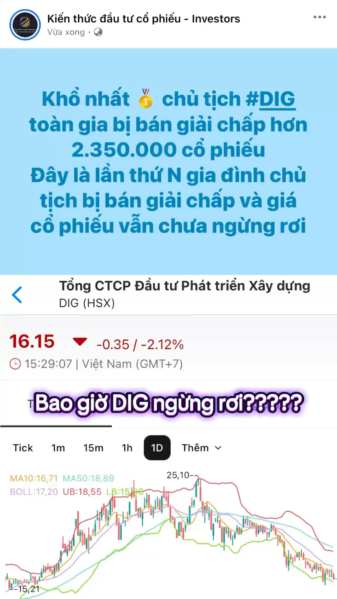 Khổ nhất 🥇 chủ tịch #DIG toàn gia bị bán giải chấ
