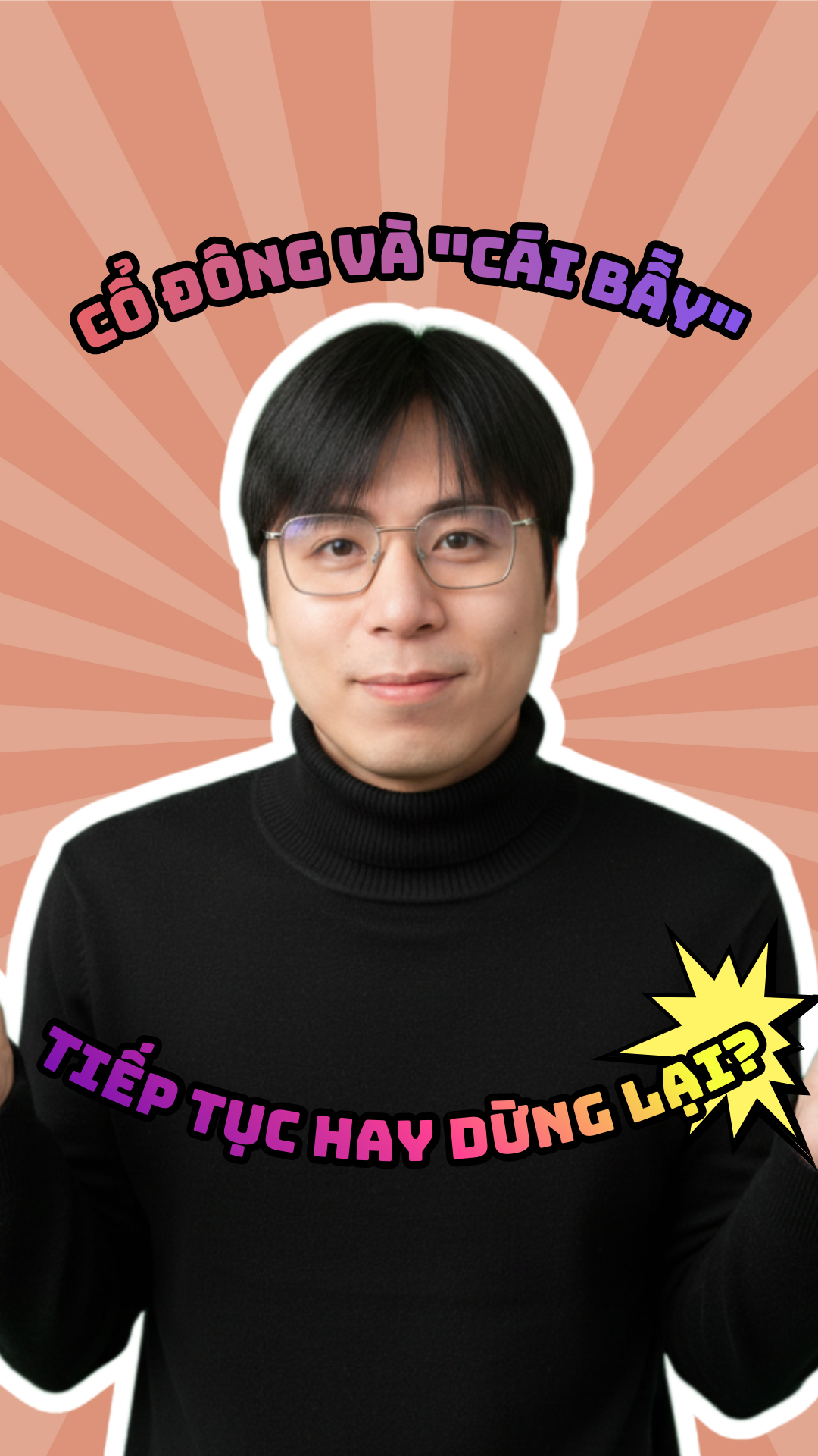 BẪY PHA LOÃNG VÀ QUYỀN LỢI CỔ ĐÔNG

Trong đầu tư, 