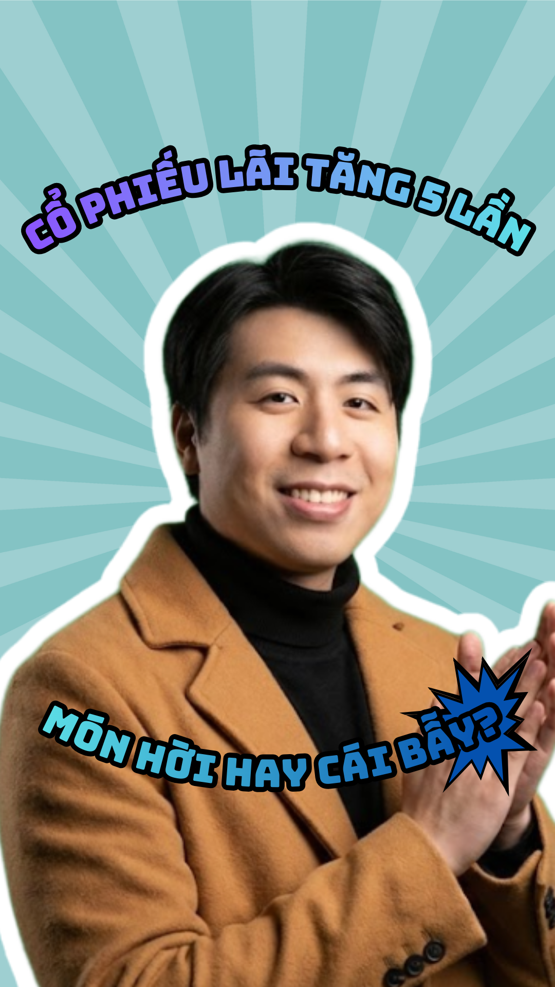 NGHỊCH LÝ LÃI TĂNG 5 LẦN NHƯNG GIÁ "ĐỨNG YÊN"

Tro