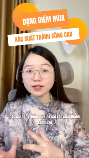 Dạng điểm mua có sác xuất thành công cao

https://