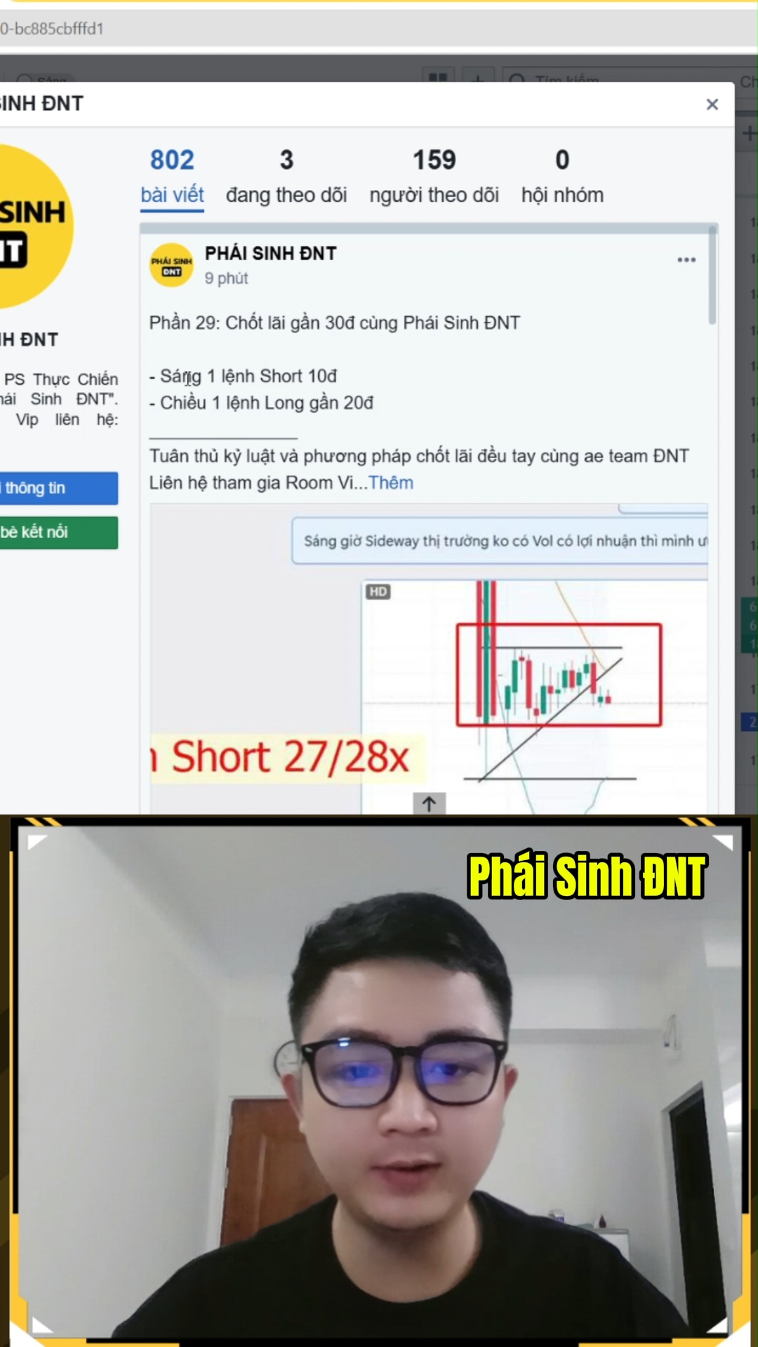 Chốt lãi gần 30đ cùng Phái Sinh ĐNT