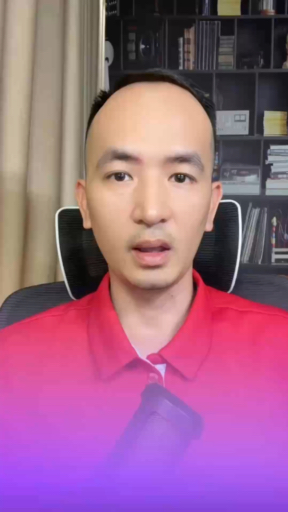 🎯 Ngày 19/8: 1.3 triệu tỷ đồng được khởi công và 